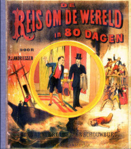 First edition: Cover