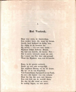 Second edition: First page