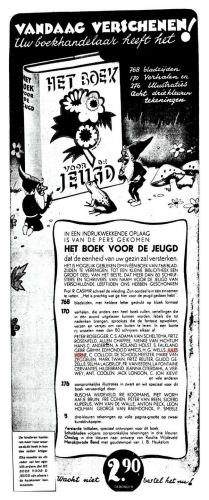 Illustratie: Advertentie uit de Leeuwarder Courant