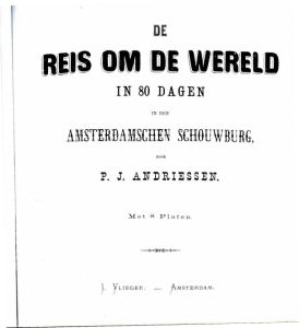 First edition: Title page