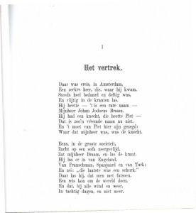 First edition: First page
