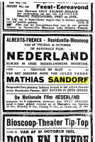 Illustration: Advertisement in the Vaderland